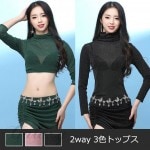 �٥꡼���� �Ҹ���� ��ƥ� 3�� Ĺµ ���� �ȥåץ� ��å����� ������ ���󥹰��� vffzw051(vffzw051)