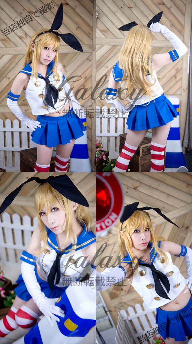 艦これ 島風 コスプレ 衣装 艦隊これくしょん cc1159(cc1159
