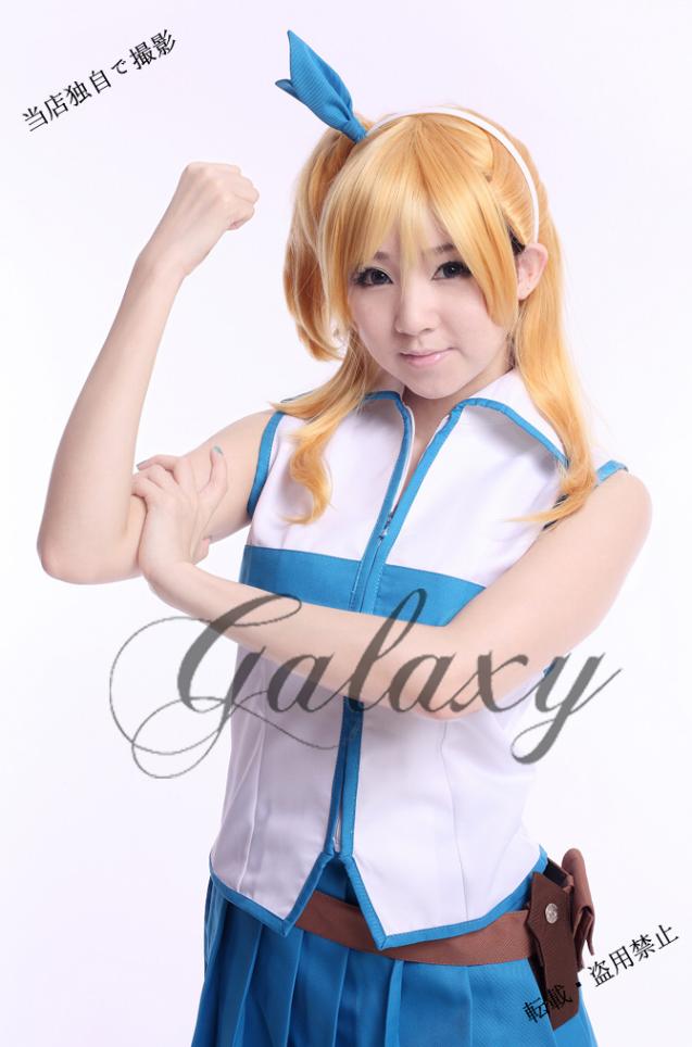フェアリーテイル ルーシィ コスプレ 衣装 cc0855(cc0855)(cc0855