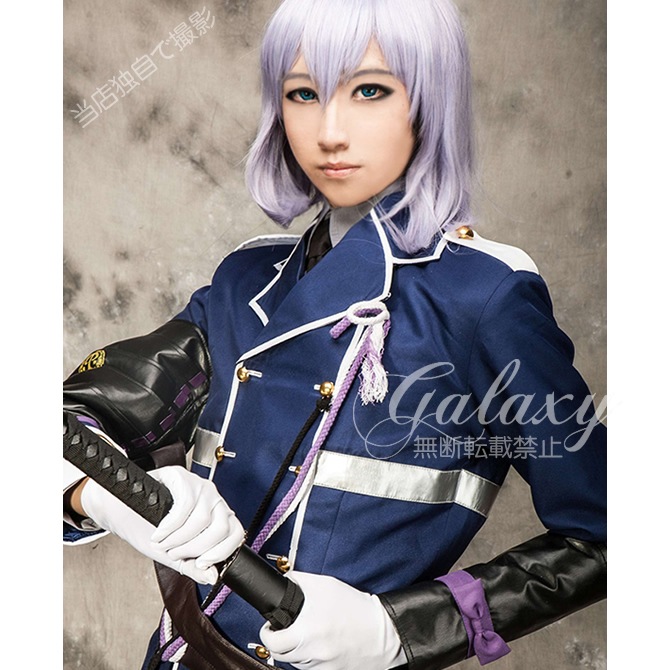 刀剣乱舞 骨喰藤四郎 コスプレ衣装 cc1429(cc1429)(cc1429)(cc1429