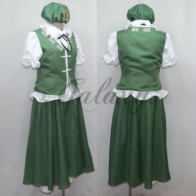 東方Project 紅美鈴ほんめいりん 東方プロジェクトコスプレ衣装cc1965