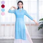 �٥꡼���� �Ҹ���� �������� ��ŵ���� ����� 4�� ���󥰥ȥåץ� ���� ��å����� ������ ���󥹰���(hyt006)