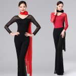 ��ǥ륦�������󥰥�å����� Ĺµ 5ʬ��µ �岼���å� ���� V�ͥå� 2�� M-3XL ������ ���� ���󥹰���(hy6606b)