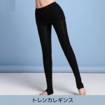 �٥꡼���� �Ҹ���� �������� �襬 �ȥ�󥫥쥮�� ���ܥ� �ѥ�� ��å����� ������ ���󥹰���(hyx1249)
