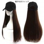 ˹���դ������å� ���ɥ����� ���󥰥إ� ���ȥ졼�� ���襤�� ������ ���Ĥ� ���� ���� ��Ǯ�����å�(wig-m002)