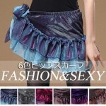 �٥꡼���� �������� 6�� ����ǡ������ �ե�� �ҥåץ������� ��å����� ������ ���󥹾�ʪ  hyx05s(hyx05s)