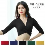 �٥꡼���� �Ҹ���� �������� M-XXL 5ʬ��µ Ⱦµ �ȥåץ� ���� ��å����� ������ ���� ���󥹰��� bfm1050as(bfm1050as)