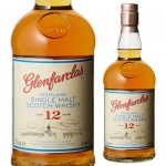 ե饹 12ǯ 700ml  Բ(nc-004240)