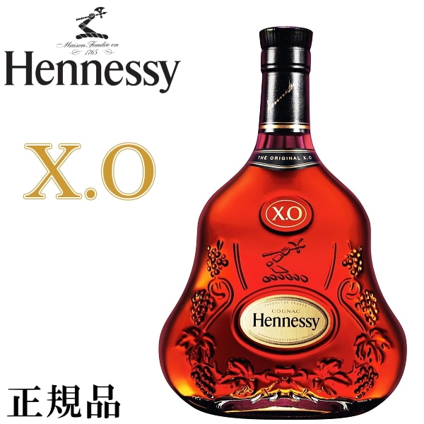�إͥ��� X O  700ml �������Բ�(nc-022800)