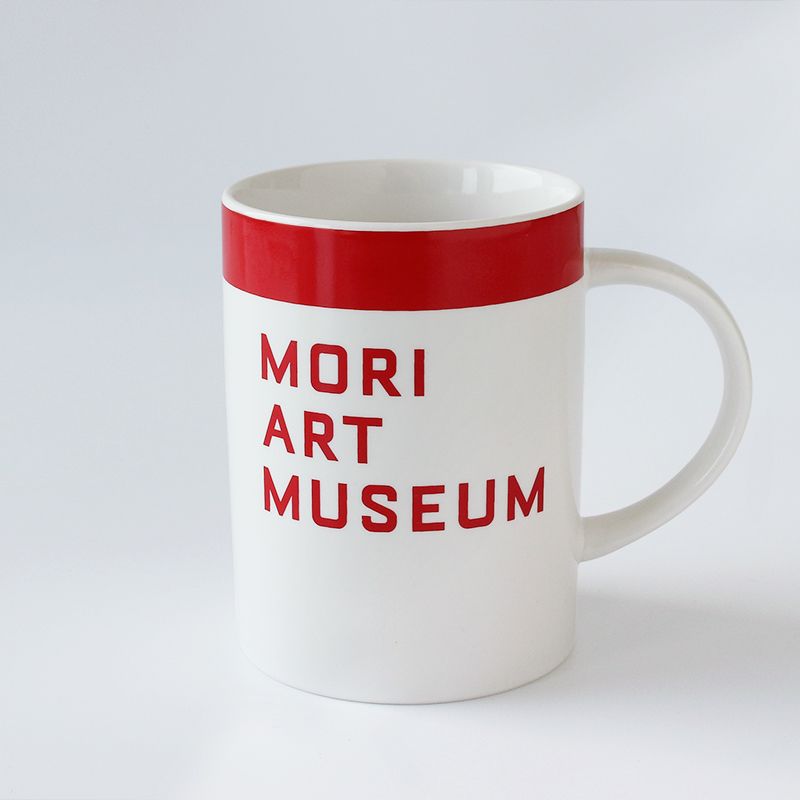 森美術館オリジナル | マグ