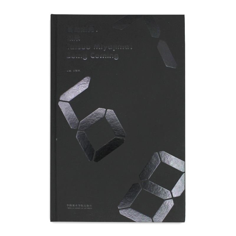 森美術館オンラインショップ｜MORI ART MUSEUM ONLINE SHOP