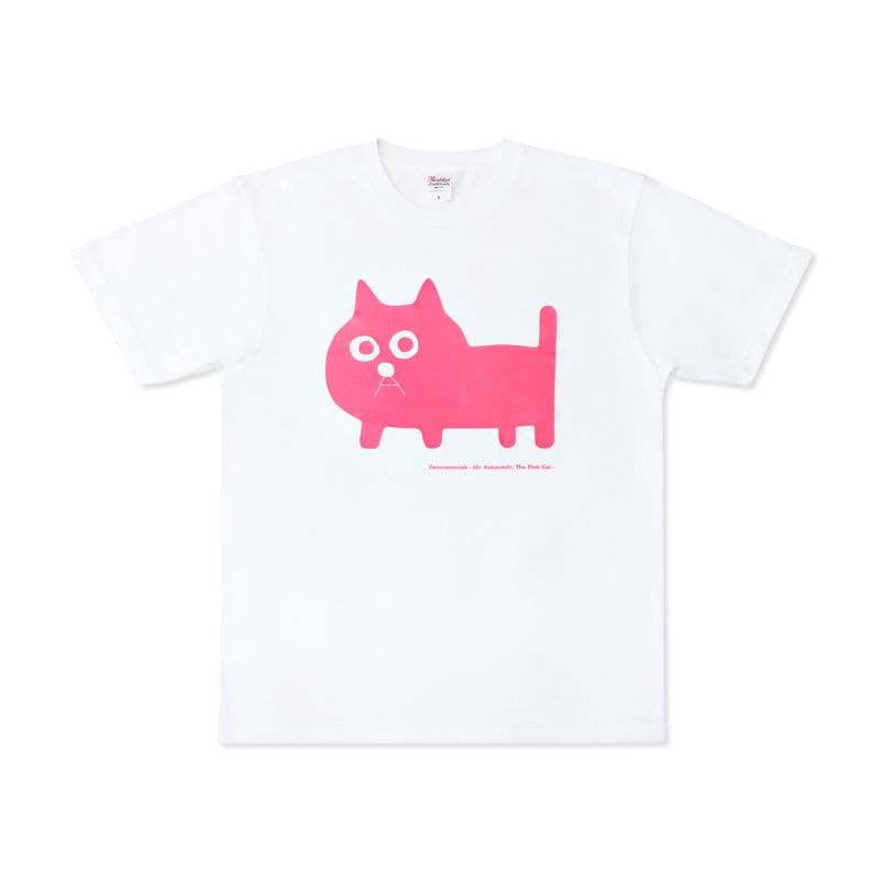 飯川雄大 | Tシャツ ピンク