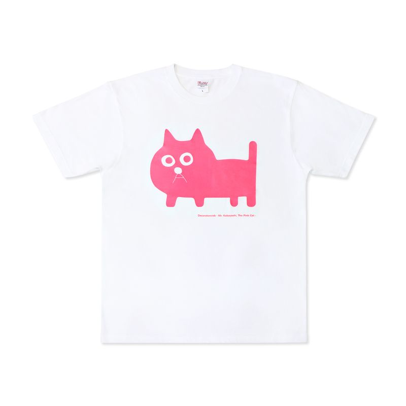 飯川雄大 | Ｔシャツ　ピンク 