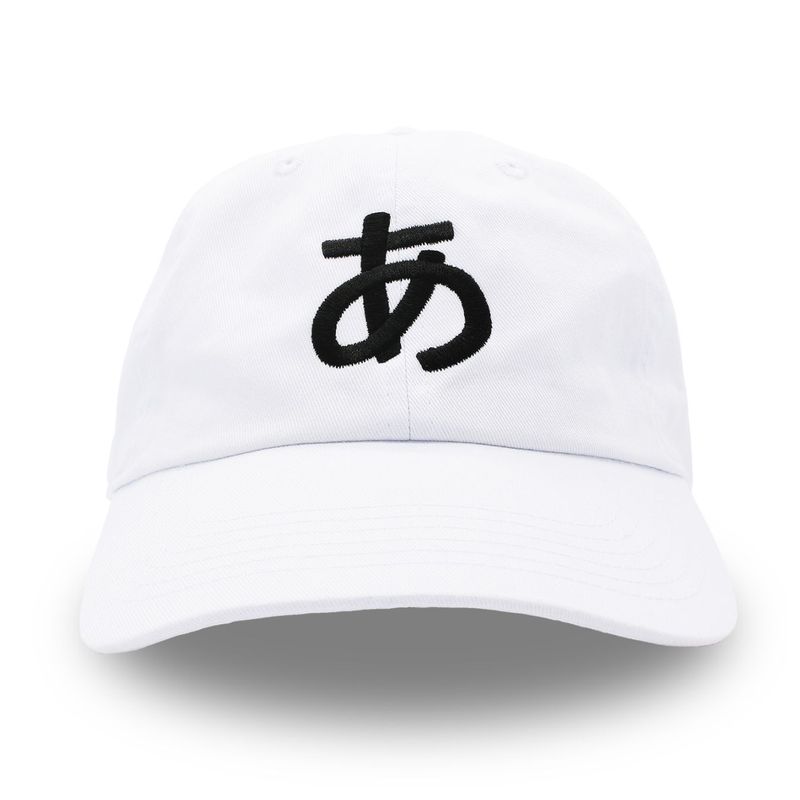 あキャップ　白｜デザインあ展neo