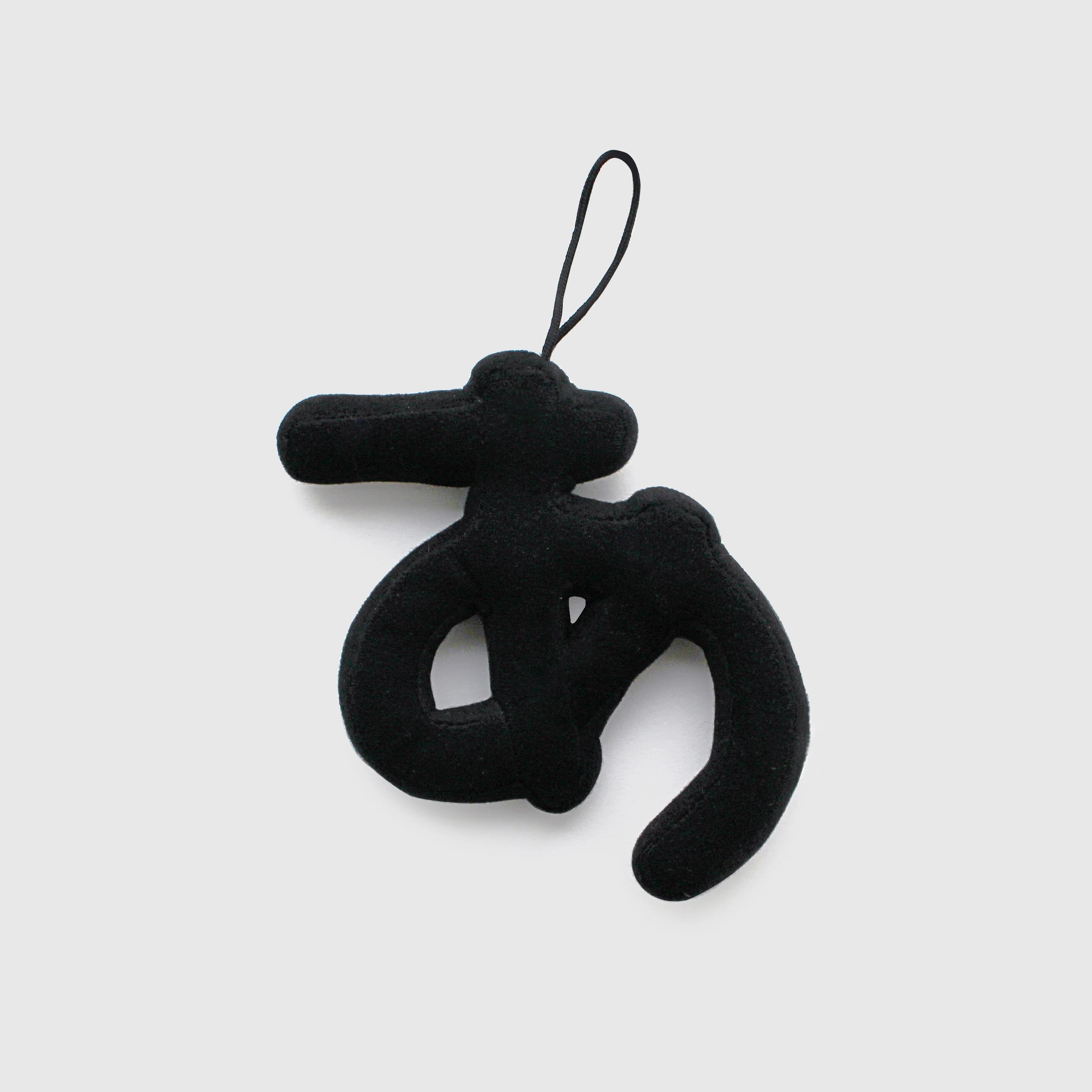 森美術館オンラインショップ｜MORI ART MUSEUM ONLINE SHOP