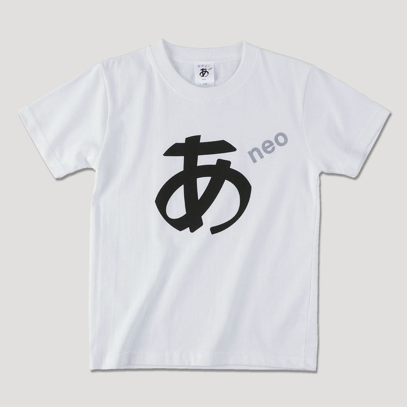 あTneo 白  KIDS｜デザインあ展neo