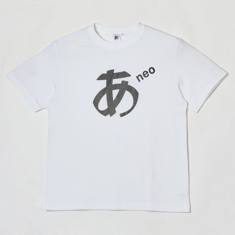 デザインあ展neo 図録 はこぶ carry トートバッグ ホワイト 白 デザインあ展neo 図録 はこぶ carry トートバッグ ホワイト 白