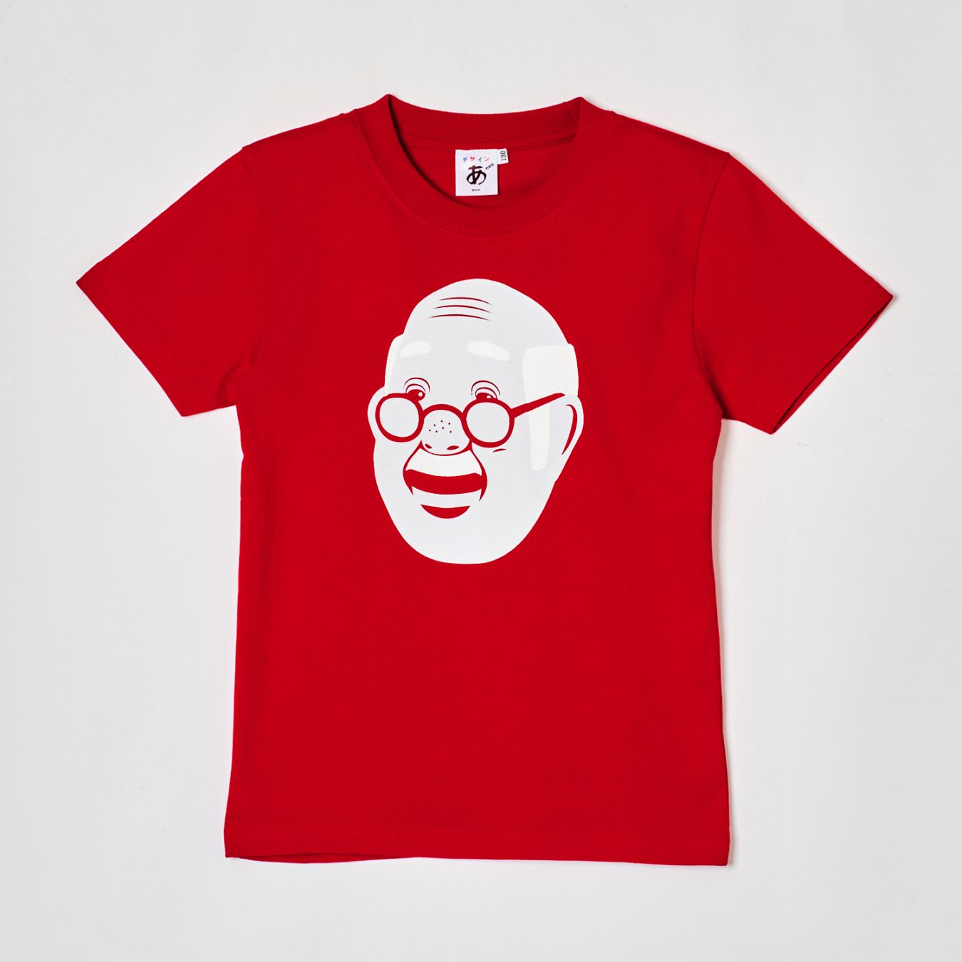 Tシャツ DDDS  せんせい　レッド【キッズ用】｜デザインあ展neo