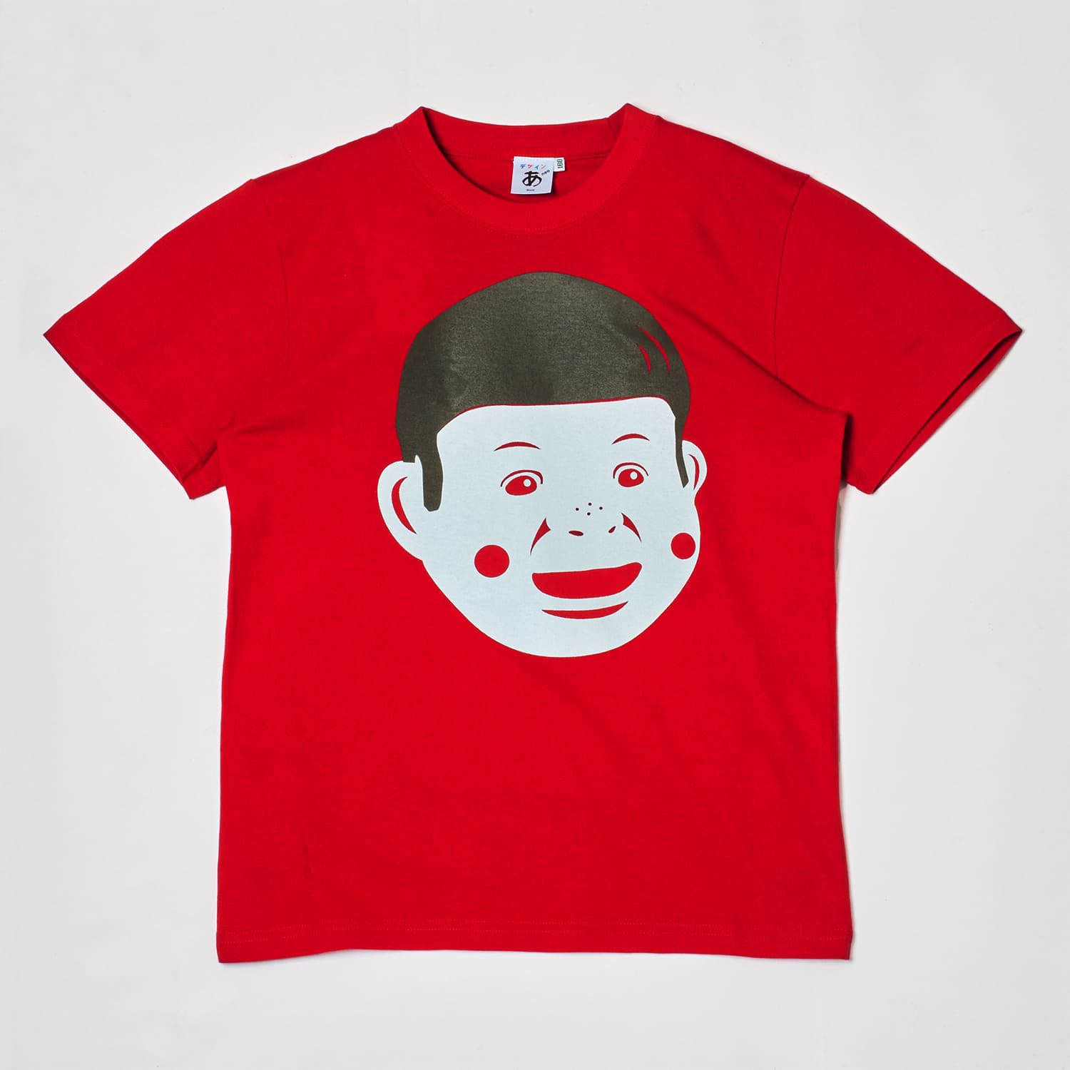 Tシャツ DDDS ぼうや　レッド【キッズ用】｜デザインあ展neo