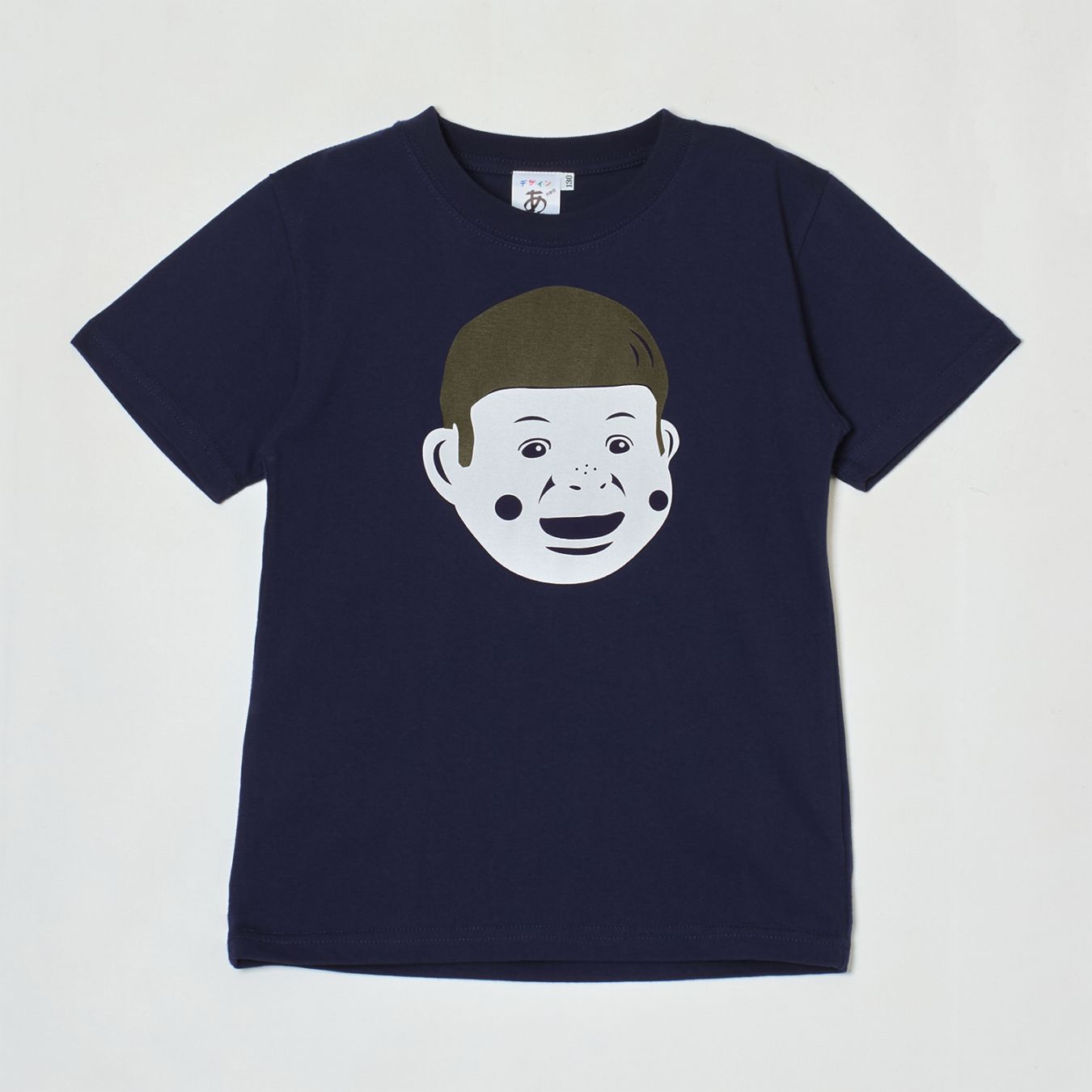 Tシャツ DDDS ぼうや　ネイビー【キッズ用】｜デザインあ展neo