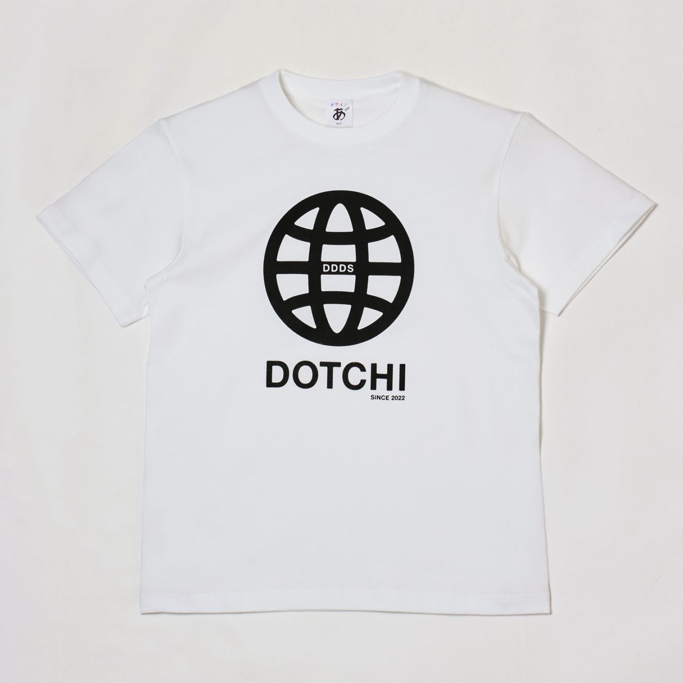 Tシャツ DDDS マーク【おとな用】｜デザインあ展neo| 森美術館