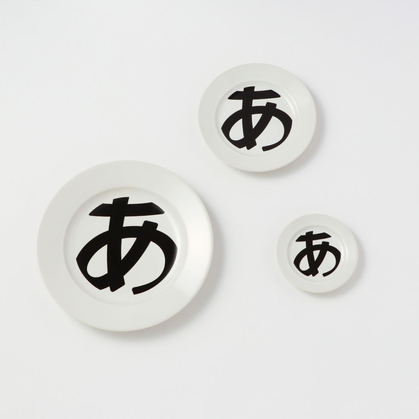 ホセ・ベンリューレ・ヒル、庭に立つ娘マリーア、新品額装付、画集画、状態良好 m68717025544_1.jpg?1701057708