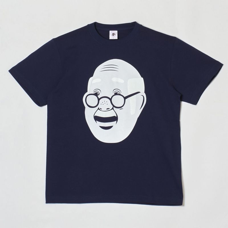 Tシャツ DDDS せんせい ネイビー【おとな用】|デザインあ展neo