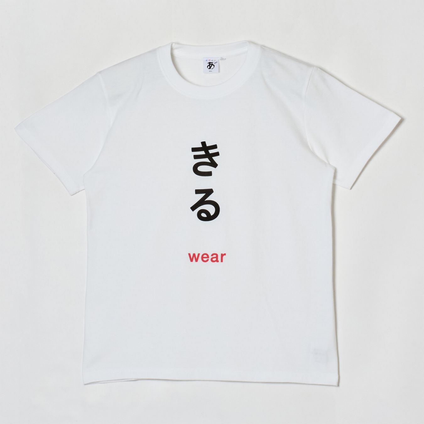 森美術館オンラインショップ｜MORI ART MUSEUM ONLINE SHOP