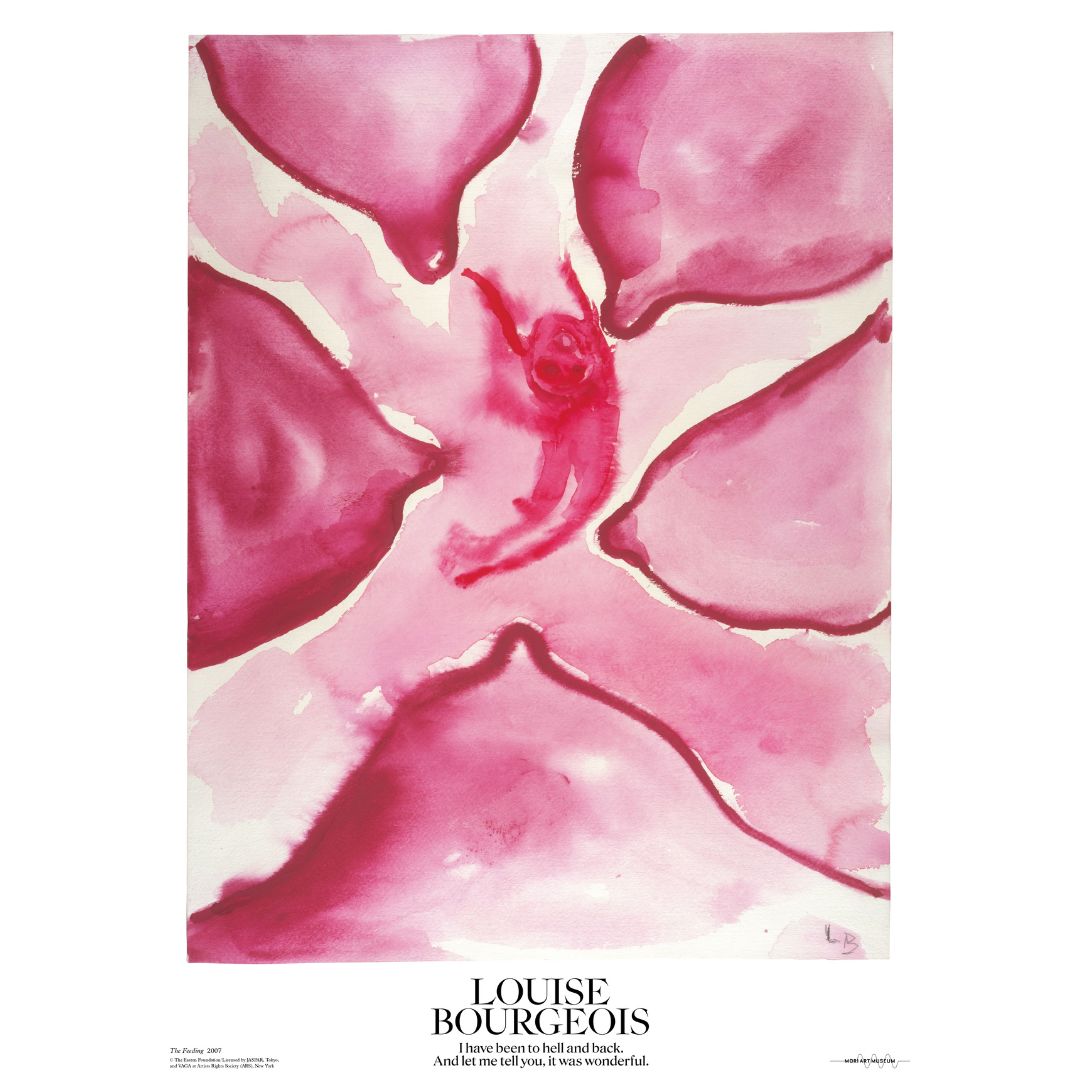 森美術館オンラインショップ｜MORI ART MUSEUM ONLINE SHOP