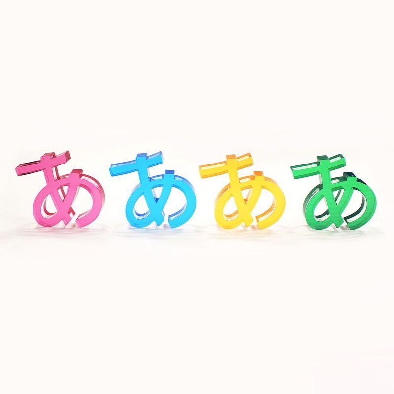 あ アクリル ｜デザインあ展neo