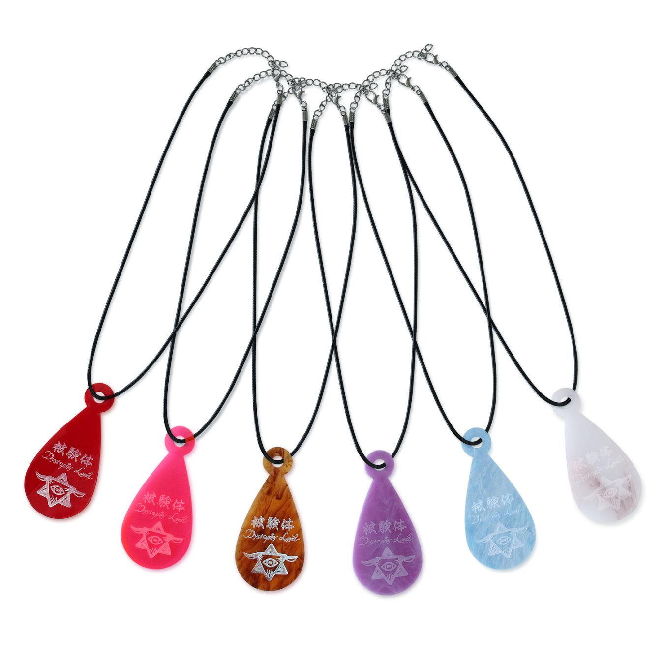 市原えつこ｜ヤギ教団 被検体ネックレス 雫型| 森美術館オンライン