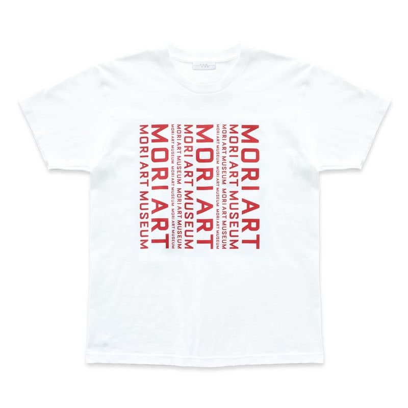 森美術館オリジナルTシャツ 白