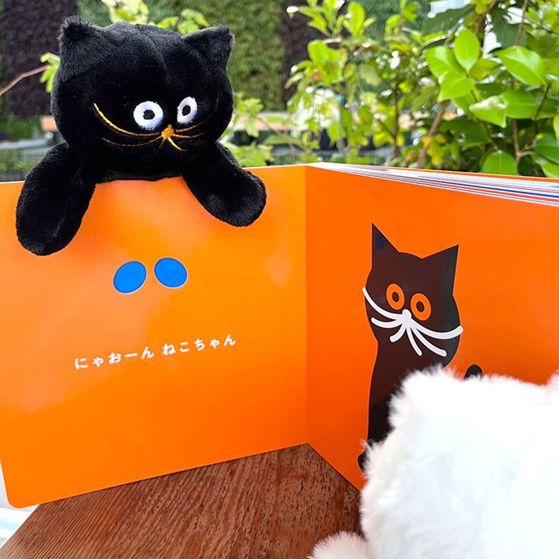 クロネコヤマト　クロネコシロネコ　ぬいぐるみ　30cm 大　非売品 クロネコヤマト ぬいぐるみ クロネコヤマト クロネコシロネコ
