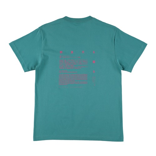 キュンチョメ | 野良犬を着る： Tシャツ(スティッチ ヘイジーグリーン )