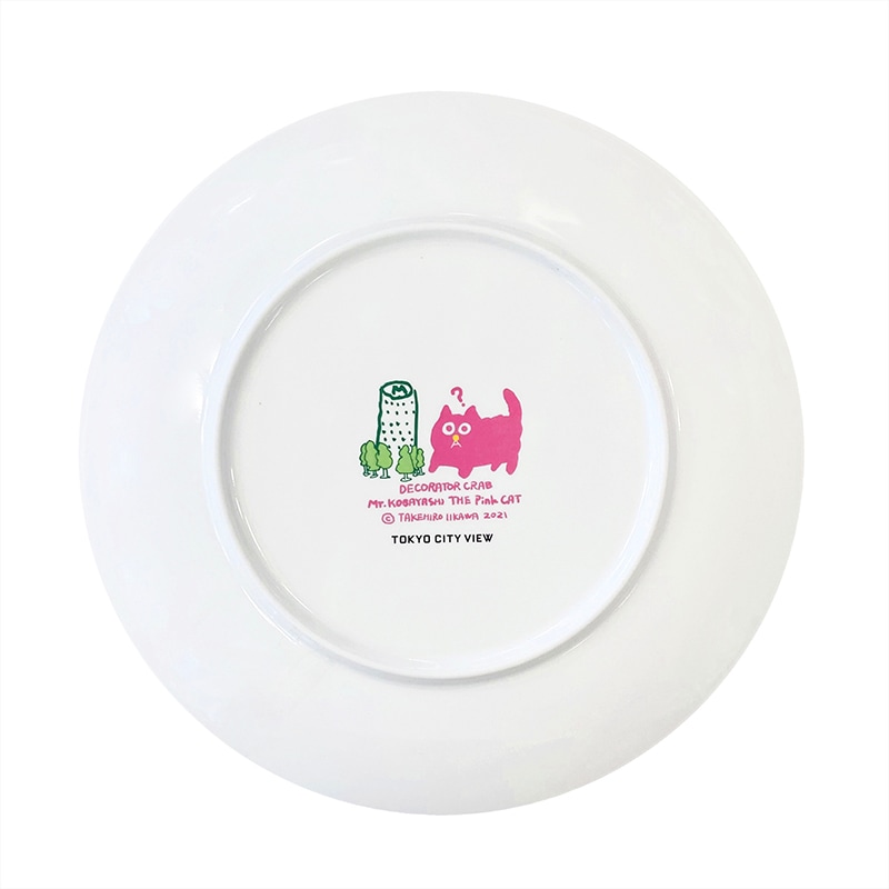 飯川雄大|プレート M