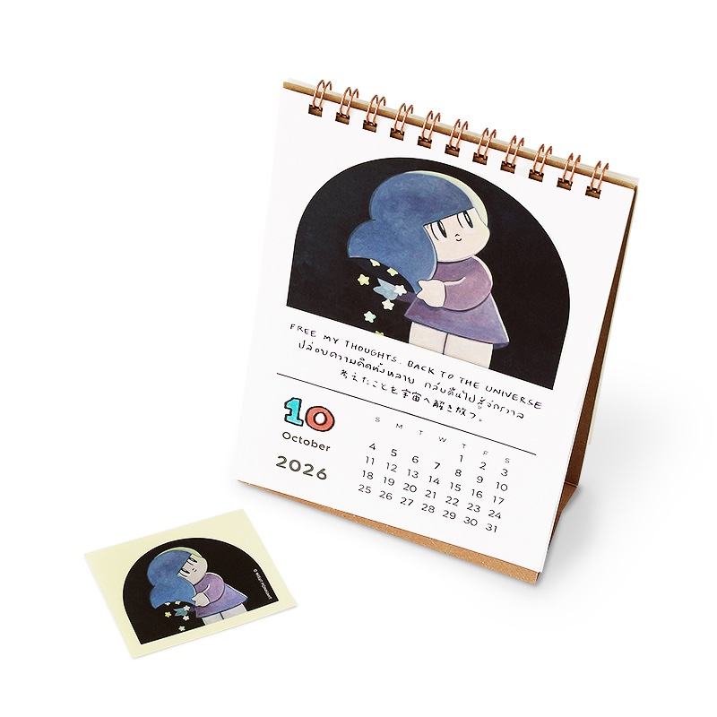 ウィスット・ポンニミット ｜マムアンカレンダー 2026 