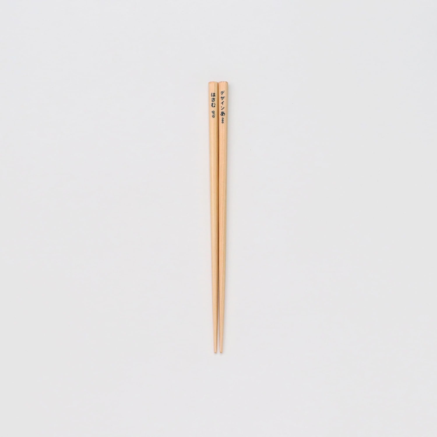 つまむ箸（ヒノキ）セット【おとな用】｜デザインあ展neo| 森美術館