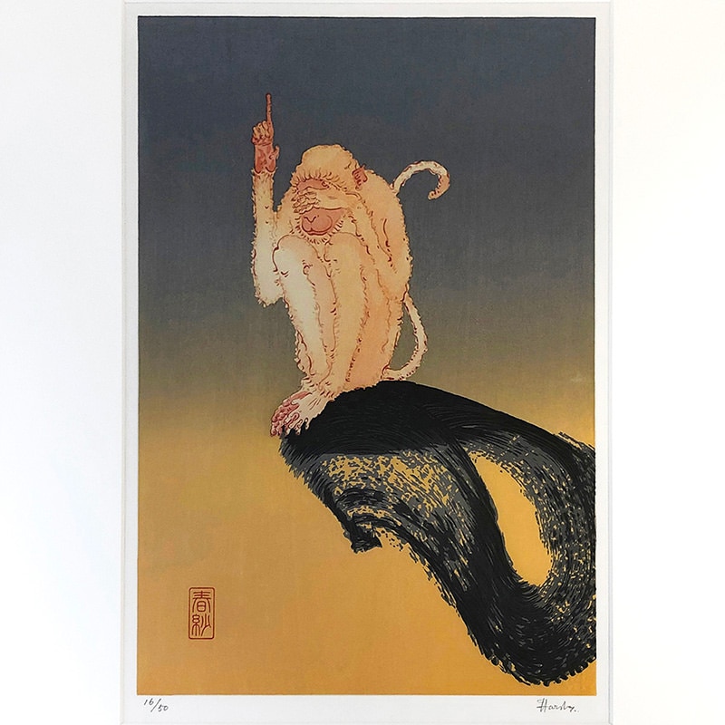 8月セール 版画絵額 孫お休みなさい 額絵｜【公式オンラインショップ】京都徳力版画館｜版画・工芸