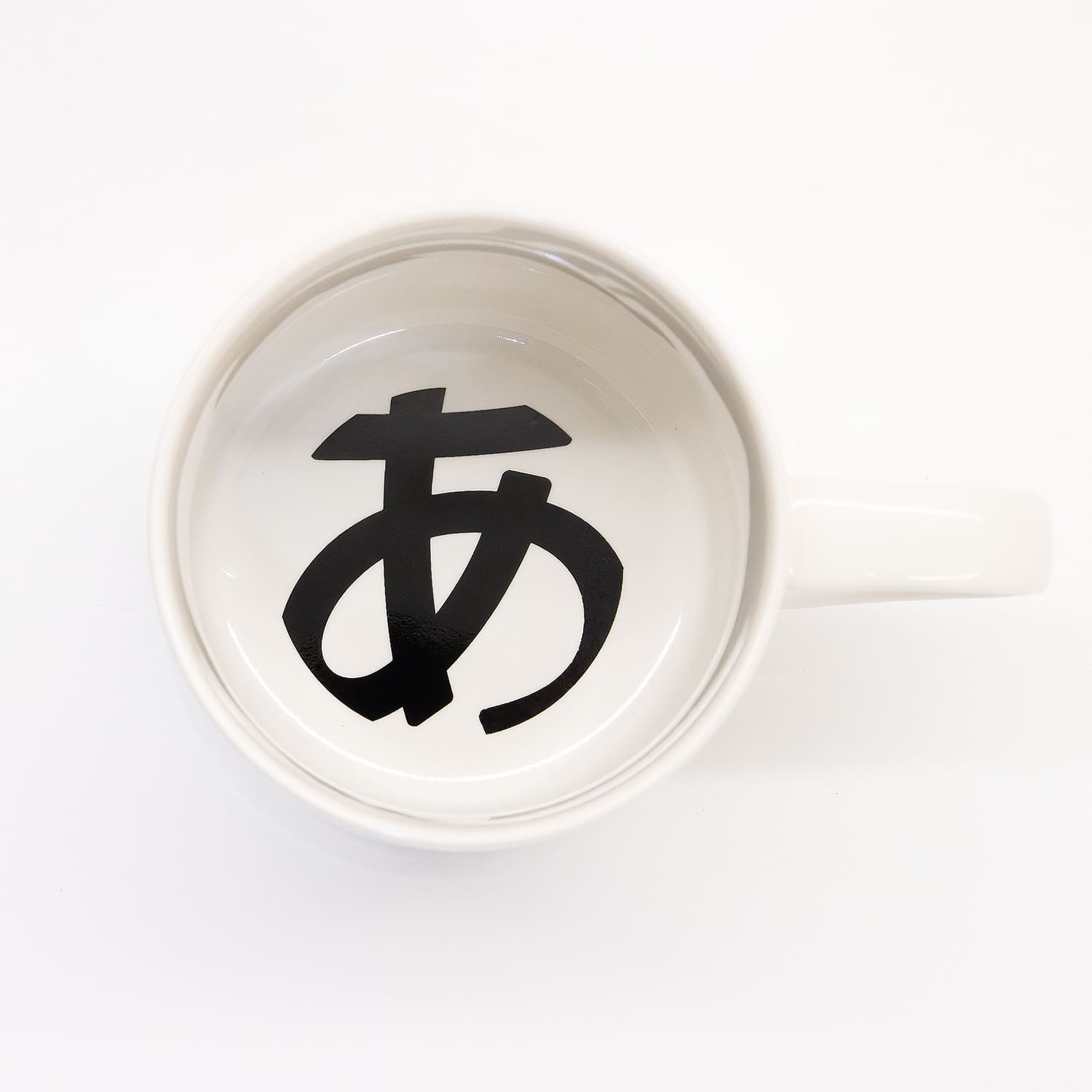 のむマグ｜デザインあ展neo| 森美術館オンラインショップ（MORI ART
