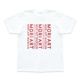 森美術館オリジナルTシャツ 白