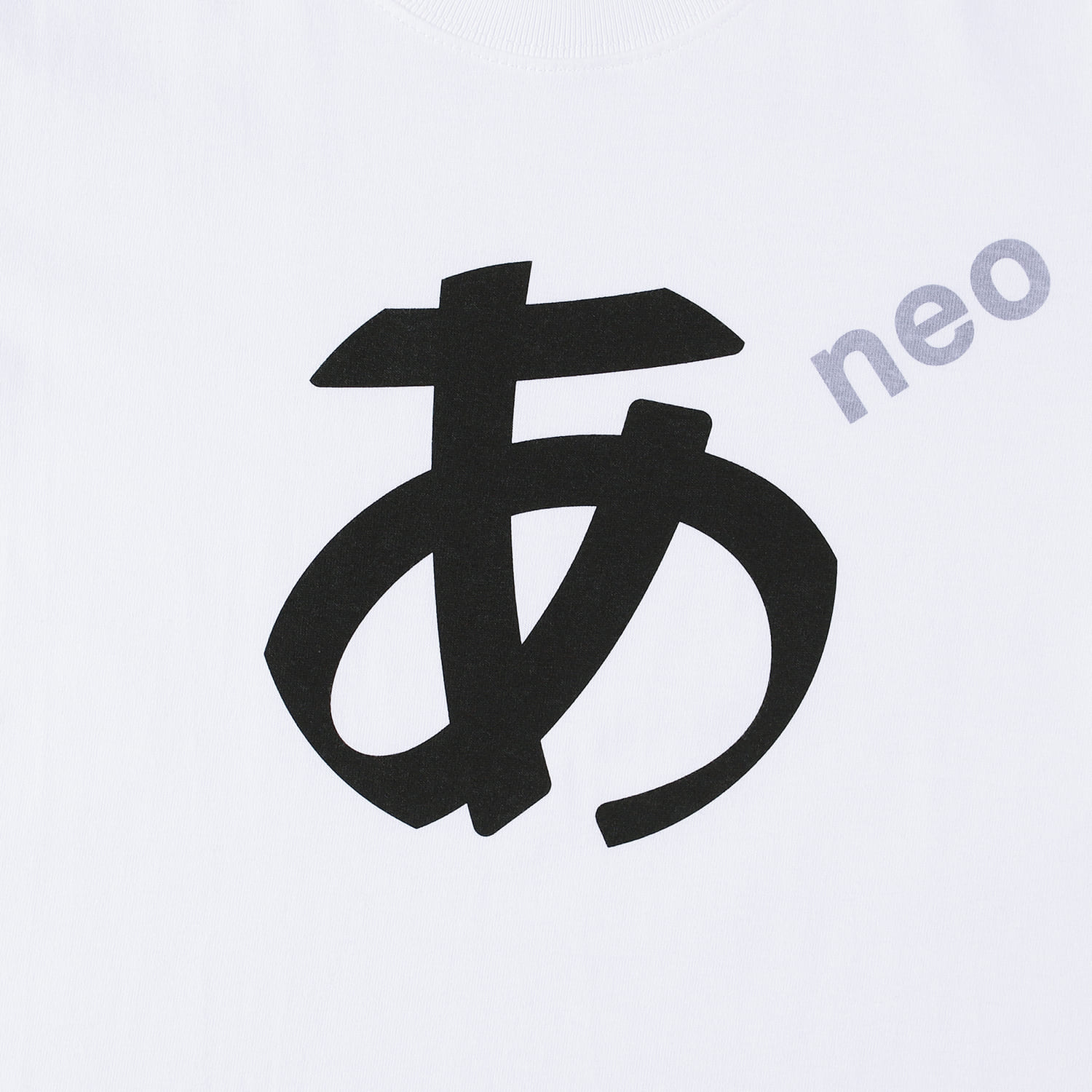 あTneo 白  KIDS｜デザインあ展neo