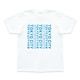 東京シティビューオリジナルTシャツ