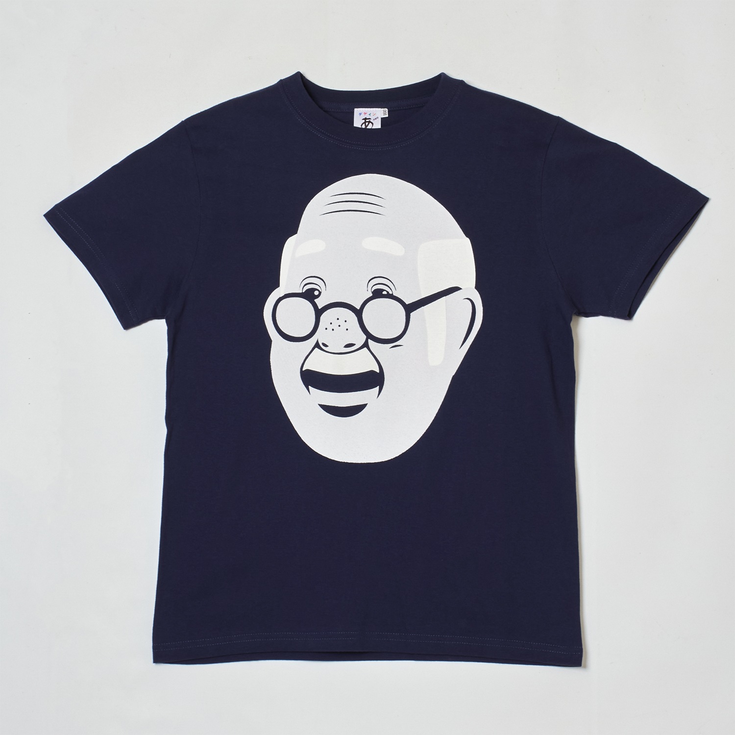 Tシャツ DDDS  せんせい　ネイビー【キッズ用】｜デザインあ展neo