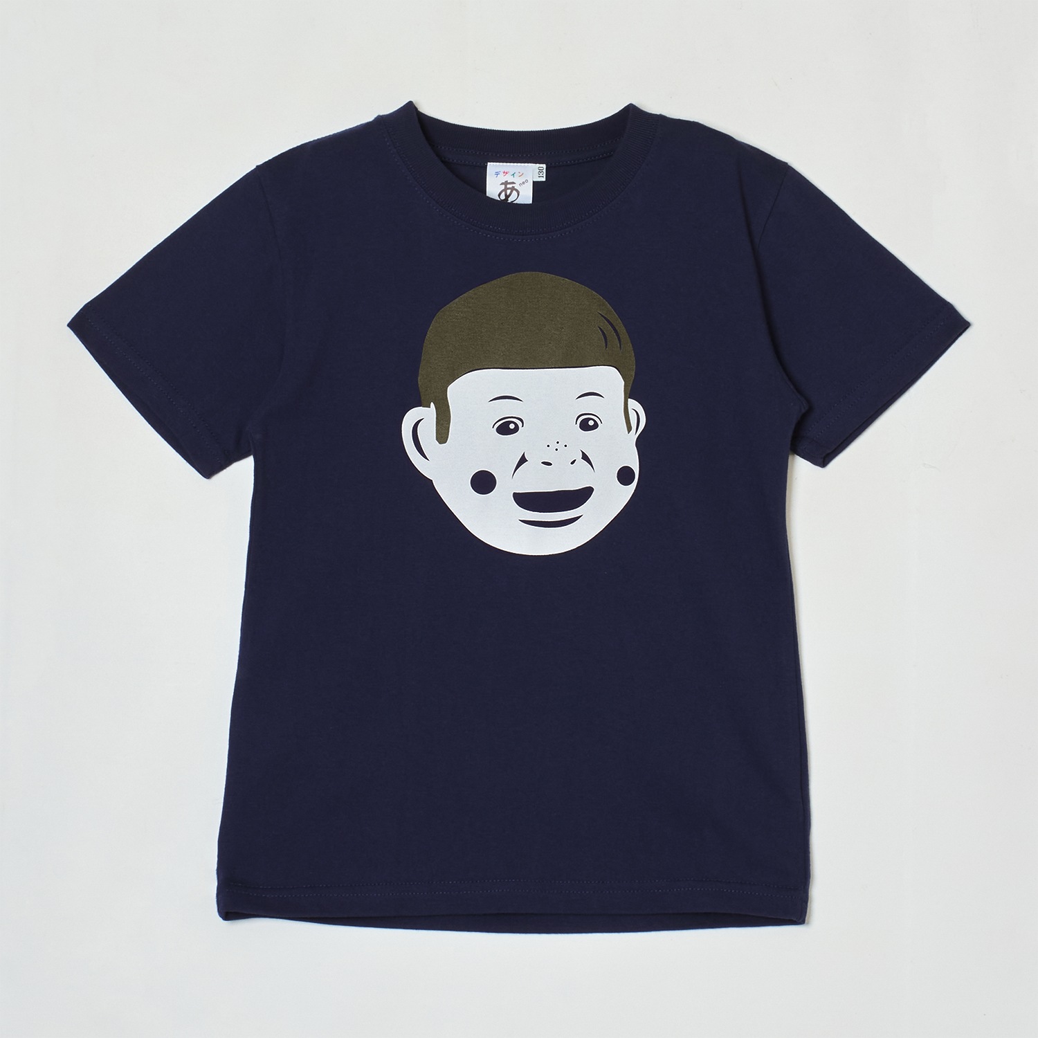 Tシャツ DDDS ぼうや　ネイビー【キッズ用】｜デザインあ展neo
