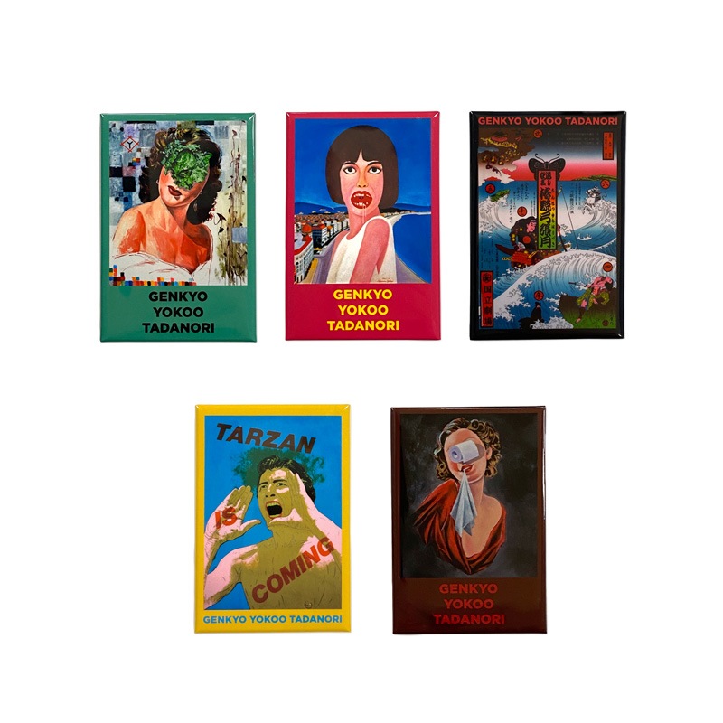 横尾忠則 | マグネットセット