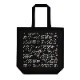 六本木クロッシング2022展 | 森美術館オリジナル コットンバッグ（Black）×「六本木クロッシング2022展：往来オーライ！」スペシャルエディション、缶バッジセット