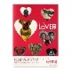 展覧会カタログ | LOVE展：アートにみる愛のかたち―シャガールから草間彌生、初音ミクまで　　All You Need Is LOVE: From Chagall to Kusama and Hatsune Miku