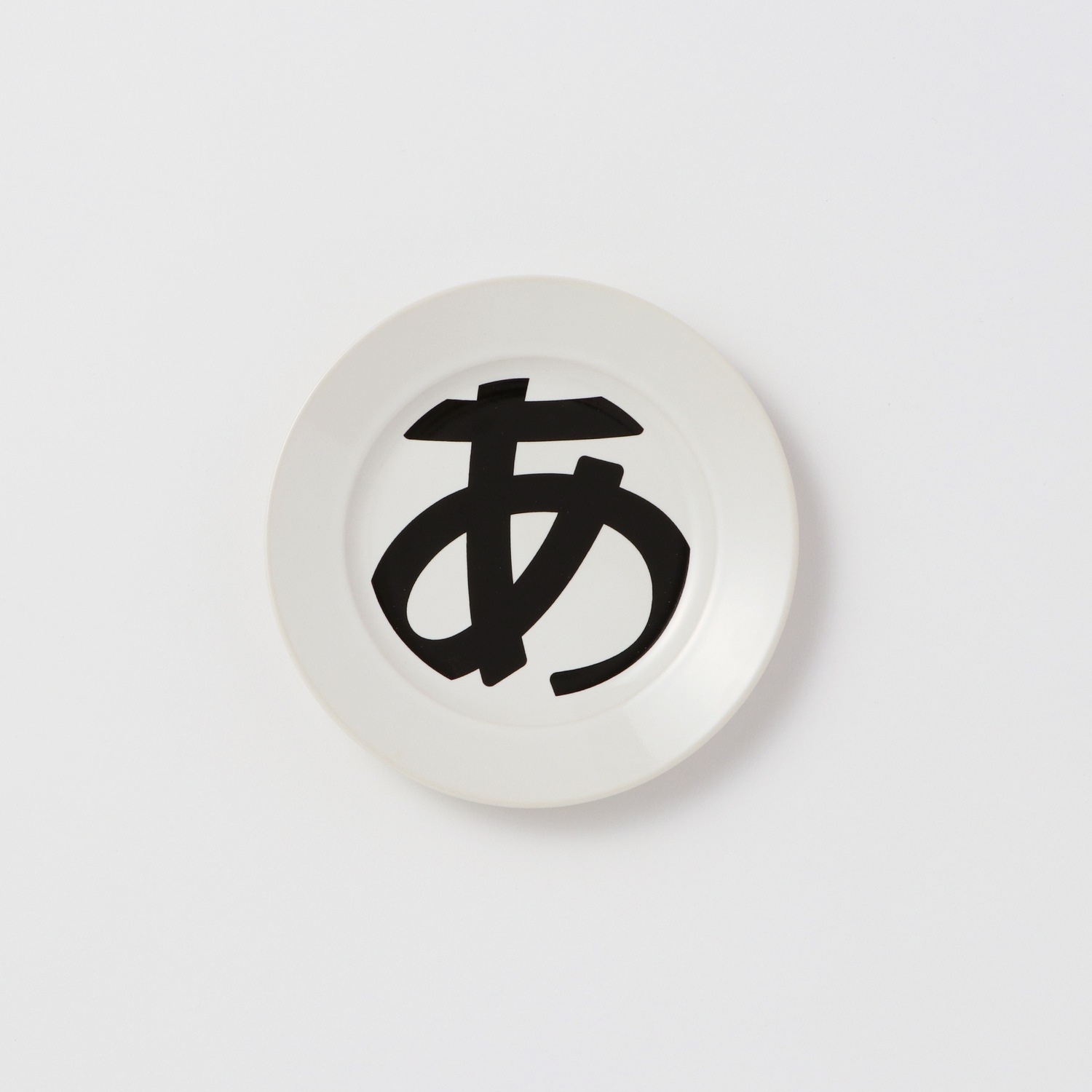 あ皿セット|デザインあ展neo