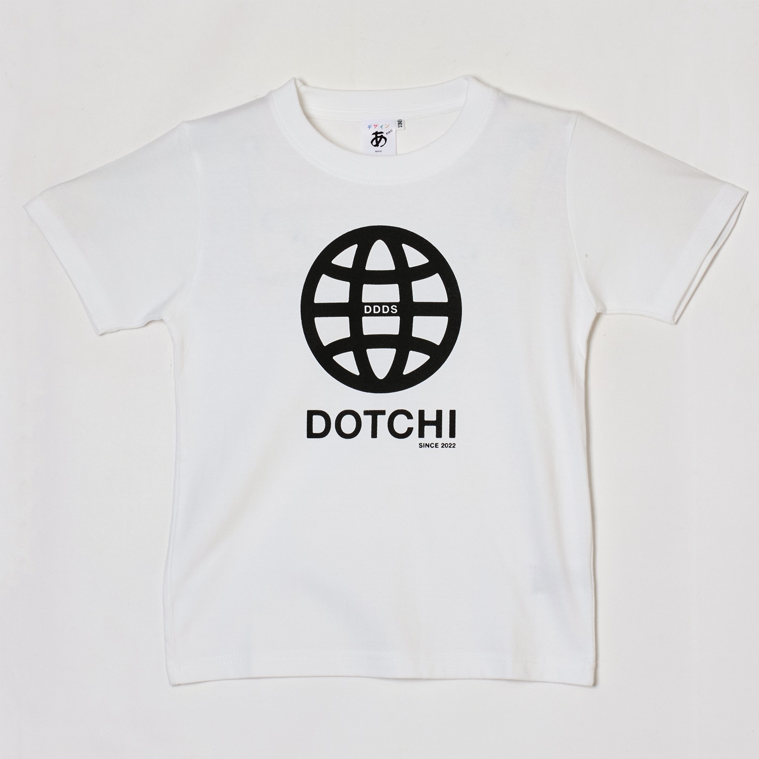 Tシャツ DDDS マーク【キッズ用】｜デザインあ展neo