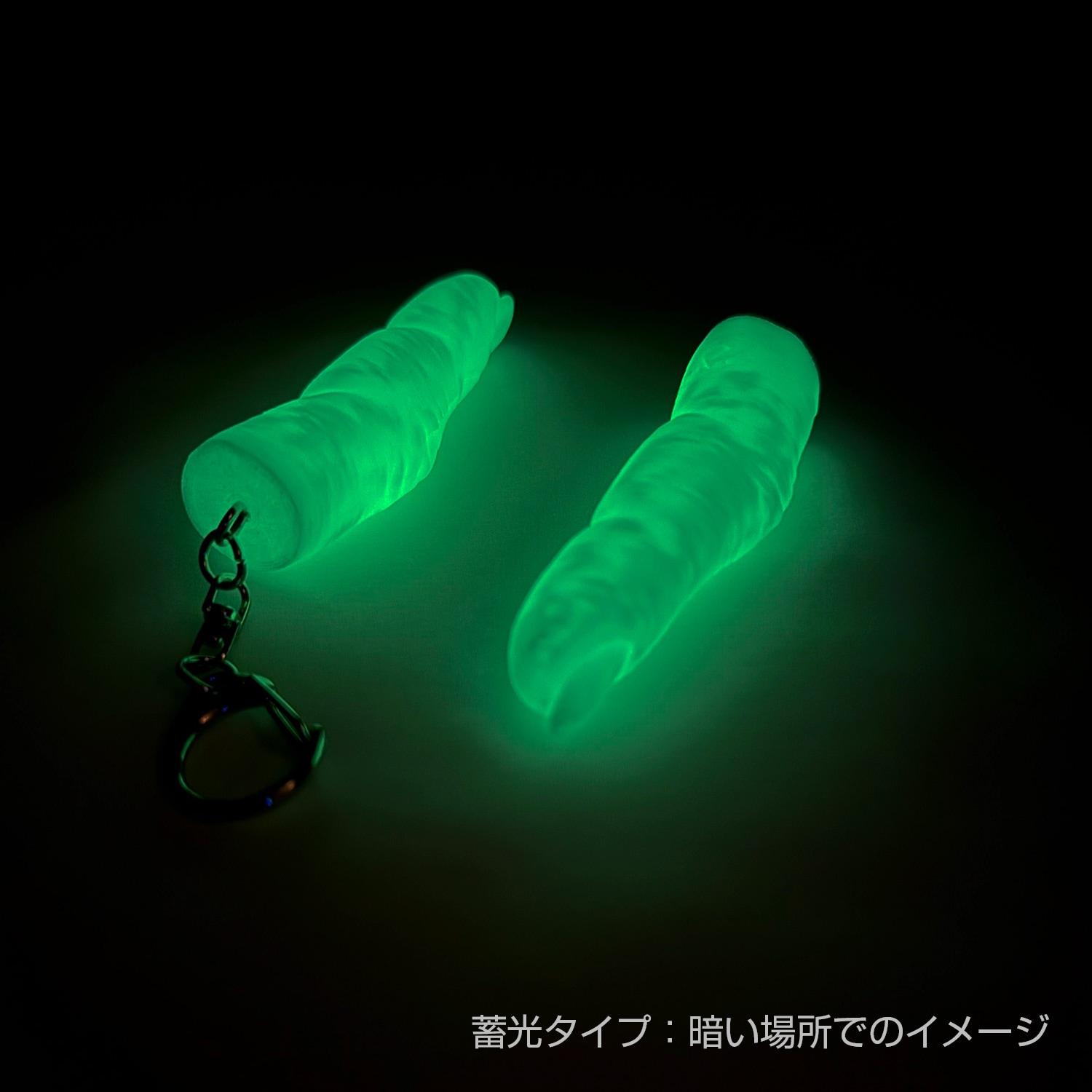 やんツー|Untitled Finger マグネット